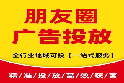 百度竞价推广实战：某电商平台的销售增长秘诀